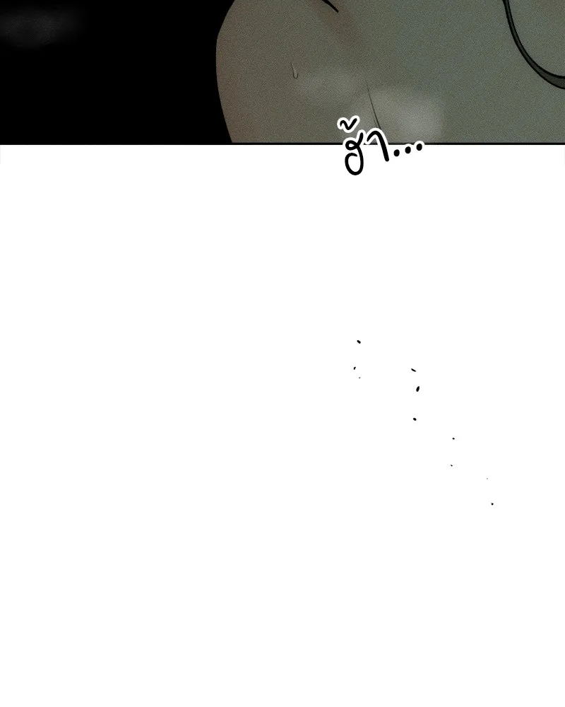 บุปผารุ่มราคะ ตอนที่ 49 รูปที่ 19