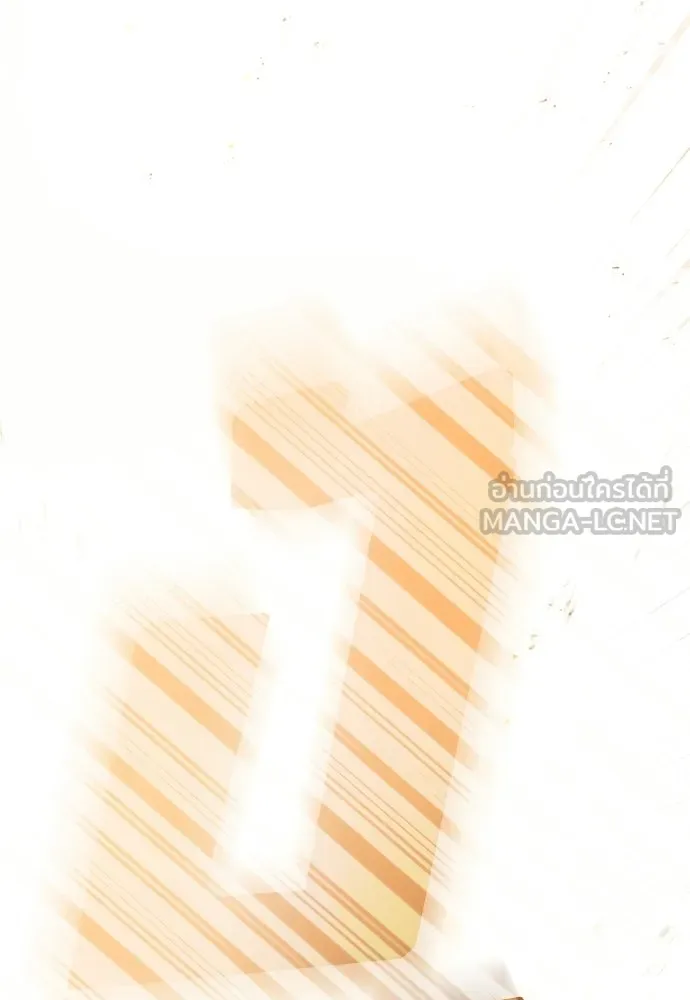 ร้านสะดวกซื้อต่างโลก ตอนที่ 22 รูปที่ 36