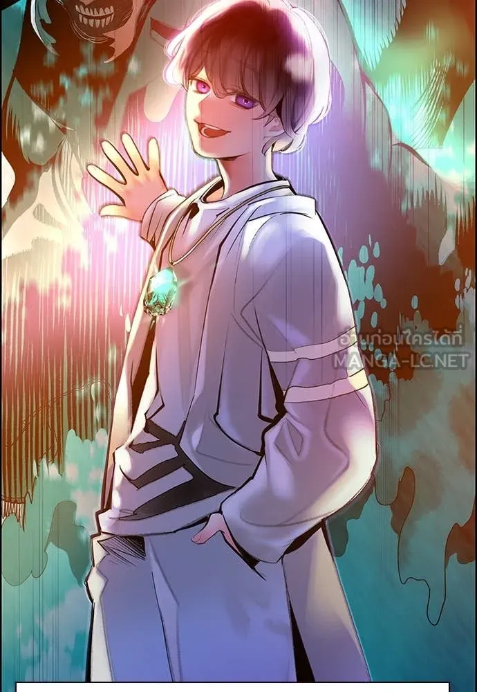 Jungle Juice ตอนที่ 171 รูปที่ 90