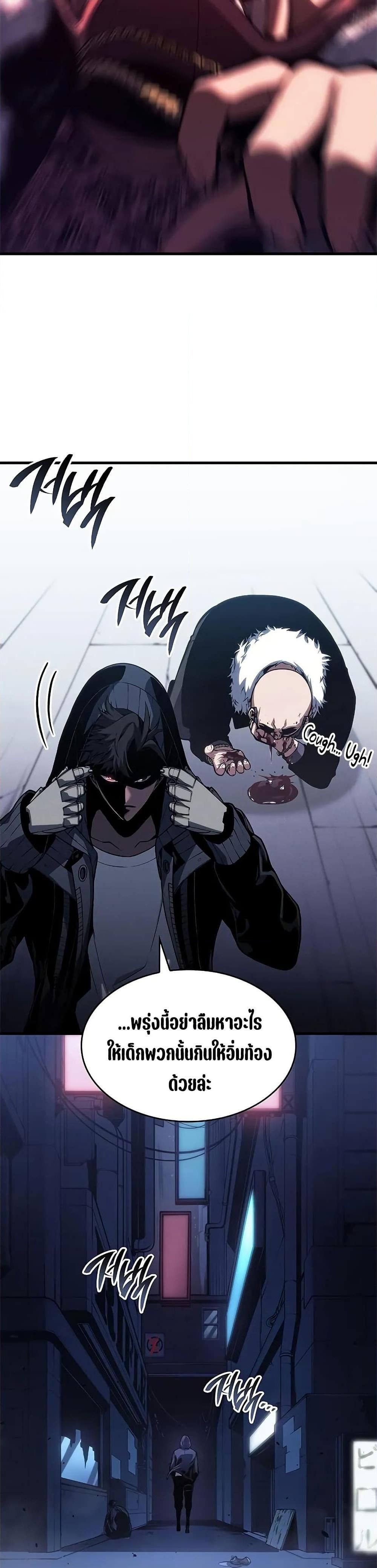 Manga-lc-com อ่านมังงะ อ่านการ์ตูน ออนไลน์ ฟรี Bad Bone Blood ตอนที่ 1 2 3 4 5 6 7 8 9 10 11 12 13 14 ฟรี ไม่มีโฆษณา Manga-lc - อ่าน มังงะ อ่าน การ์ตูน ออนไลน์ อ่านมังงะ ฟรี