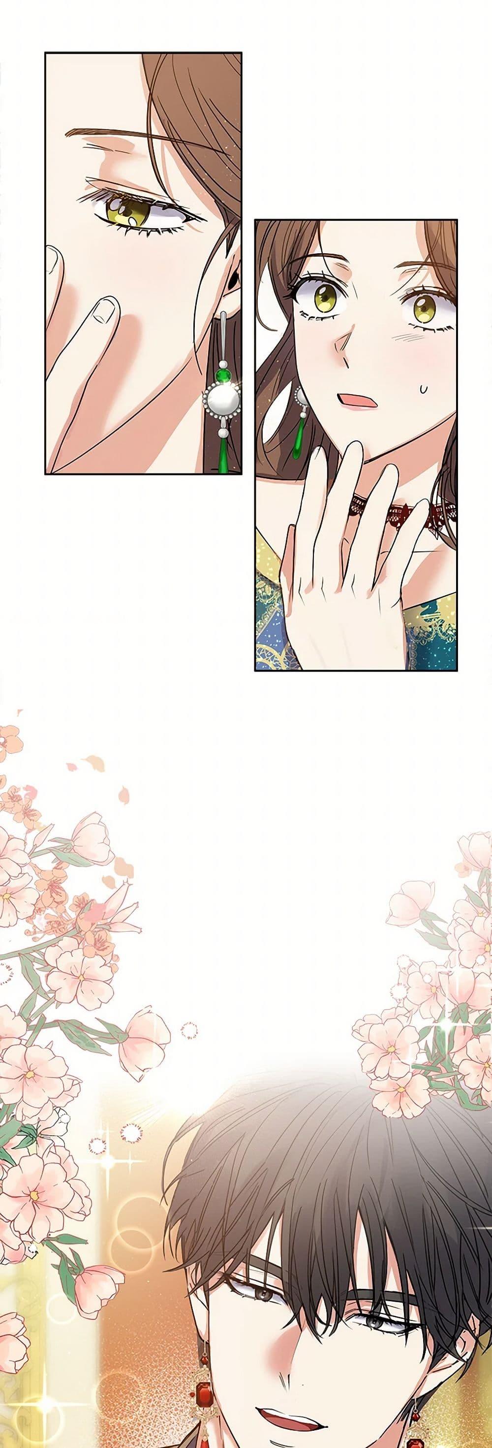 Manga-lc-com อ่านมังงะ อ่านการ์ตูน ออนไลน์ ฟรี The Villainess Once Said ตอนที่ 1 2 3 4 5 6 7 8 9 10 11 12 13 14 ฟรี ไม่มีโฆษณา Manga-lc - อ่าน มังงะ อ่าน การ์ตูน ออนไลน์ อ่านมังงะ ฟรี