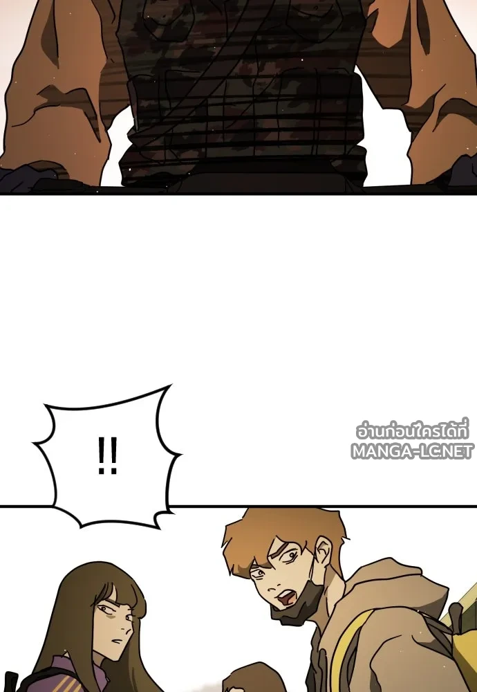 Manga-lc-com อ่านมังงะ อ่านการ์ตูน ออนไลน์ ฟรี วันดีคืนดี โซลก็ ตอนที่ 1 2 3 4 5 6 7 8 9 10 11 12 13 14 ฟรี ไม่มีโฆษณา Manga-lc - อ่าน มังงะ อ่าน การ์ตูน ออนไลน์ อ่านมังงะ ฟรี