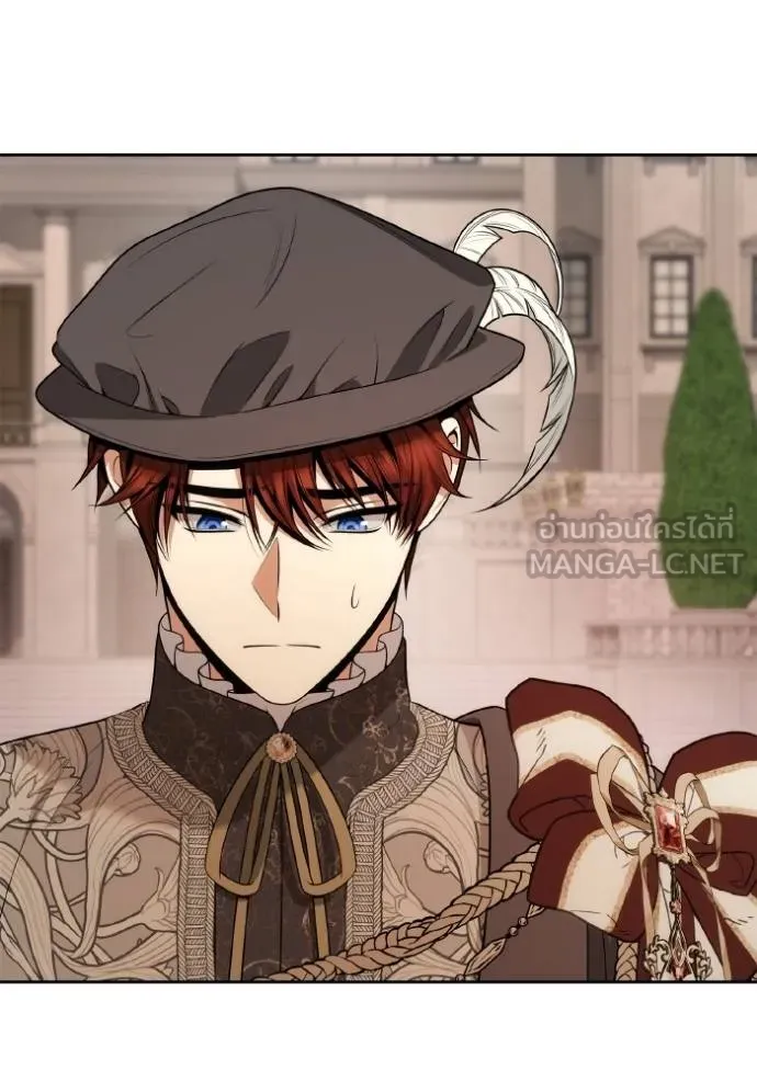 ชาตินี้น้องขอเป็น ตอนที่ 135 รูปที่ 129