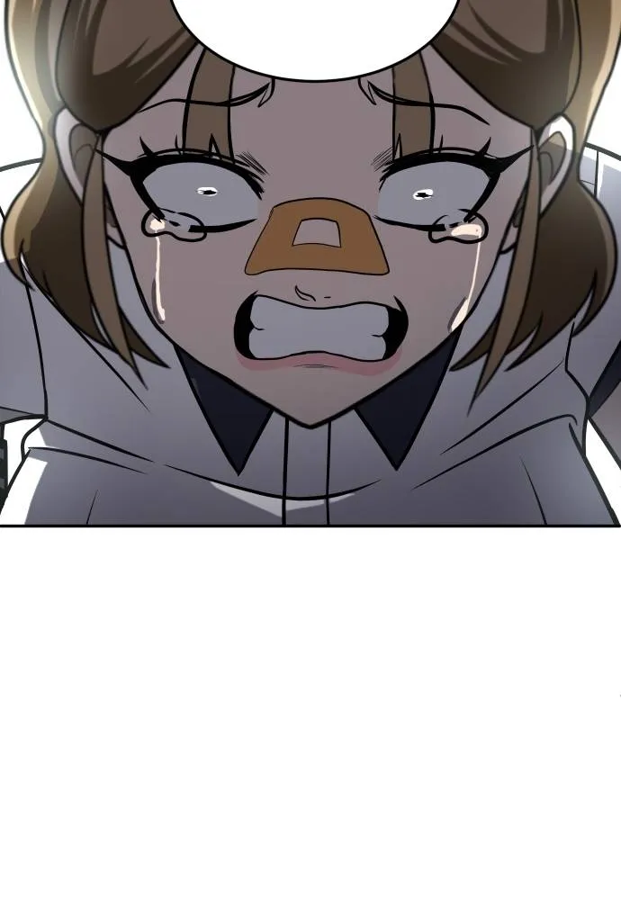 สนามเด็กล่า ตอนที่ 24 รูปที่ 116