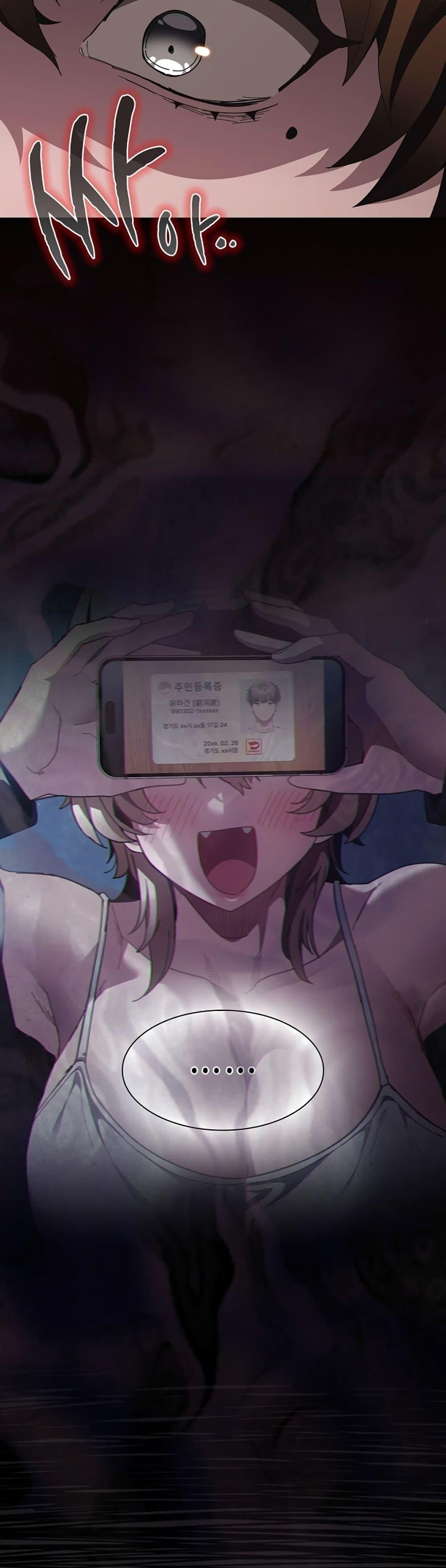 Doujin-Lc- อ่าน โดจิน มังฮวา เกาหลี ญี่ปุ่น จีน แปลไทย Believe Me! ตอนที่ 1 2 3 4 5 6 7 8 9 10 11 12 13 14 ฟรี ไม่มีโฆษณา อ่าน โดจิน Manhwa เกาหลี ญี่ปุ่น จีน เรามีครบ คัดมาให้เน้นๆ โดจิน 18+ รับประกันความฟินโดย  Doujin Lc