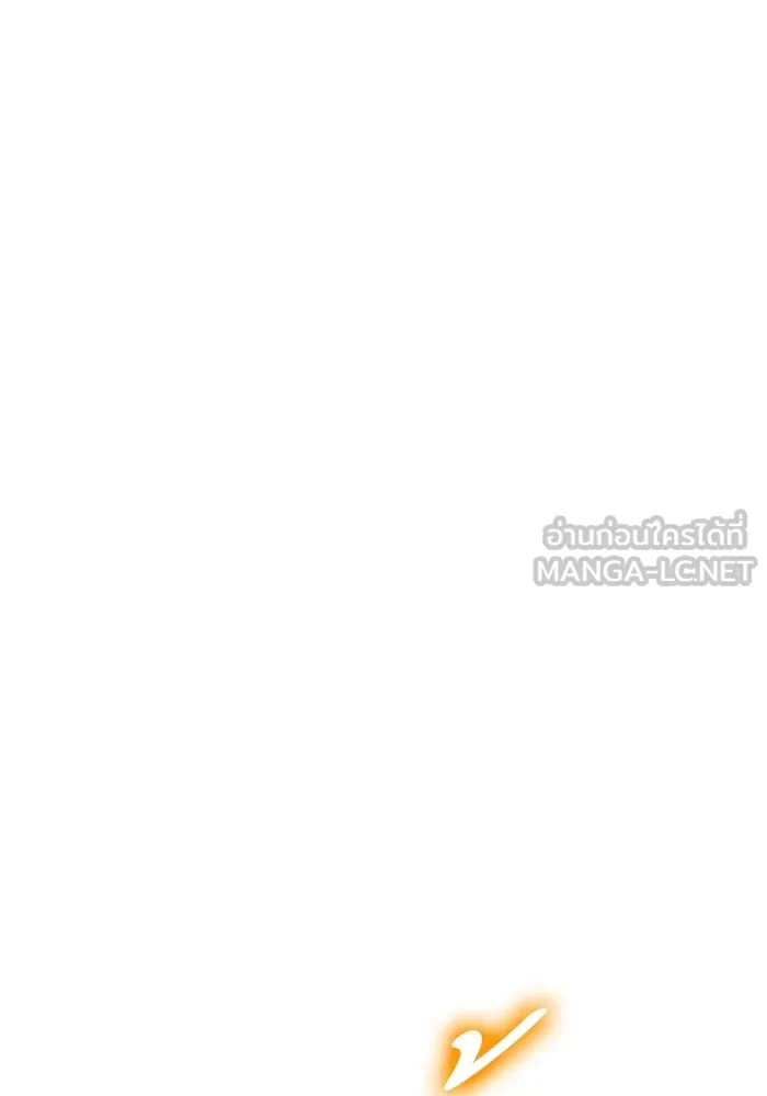 +99 ท่อนไม้พร้อมบวก ตอนที่ 25 ตื่นตัวต่อซาตาน (3) รูปที่ 99