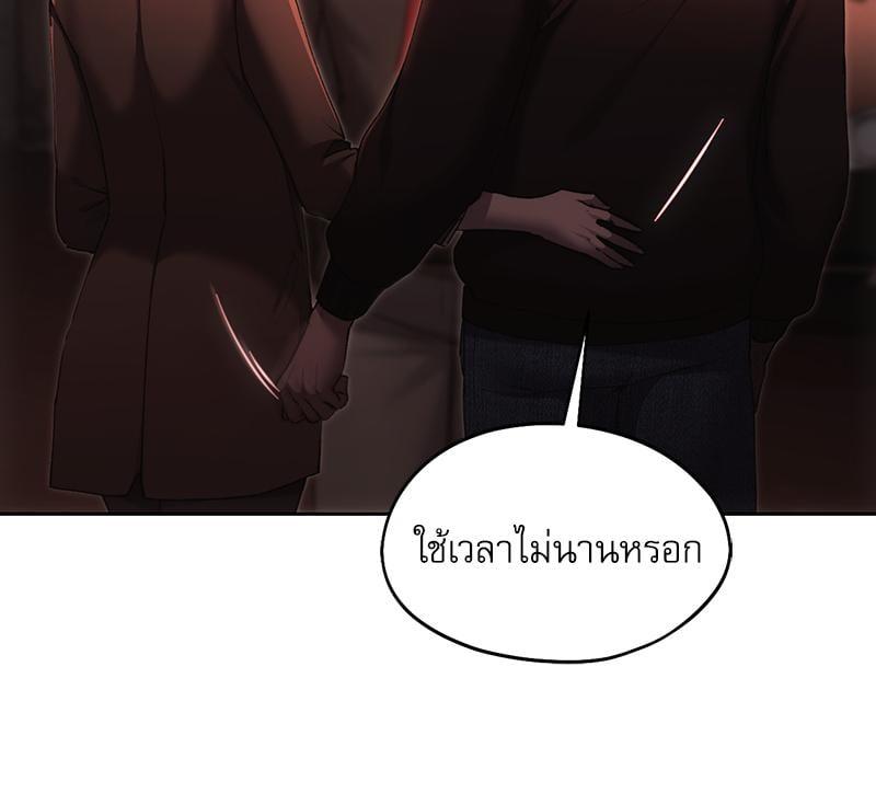 Doujin-Lc- อ่าน โดจิน มังฮวา เกาหลี ญี่ปุ่น จีน แปลไทย From Today My Favorite ตอนที่ 1 2 3 4 5 6 7 8 9 10 11 12 13 14 ฟรี ไม่มีโฆษณา อ่าน โดจิน Manhwa เกาหลี ญี่ปุ่น จีน เรามีครบ คัดมาให้เน้นๆ โดจิน 18+ รับประกันความฟินโดย  Doujin Lc