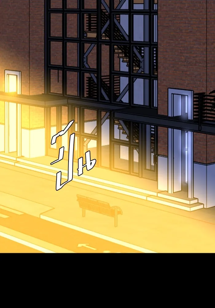 2nd Love หนุ่มเฮ้วสาวbrเปรี้ยวรักเดียวโด ตอนที่ 33 รูปที่ 95