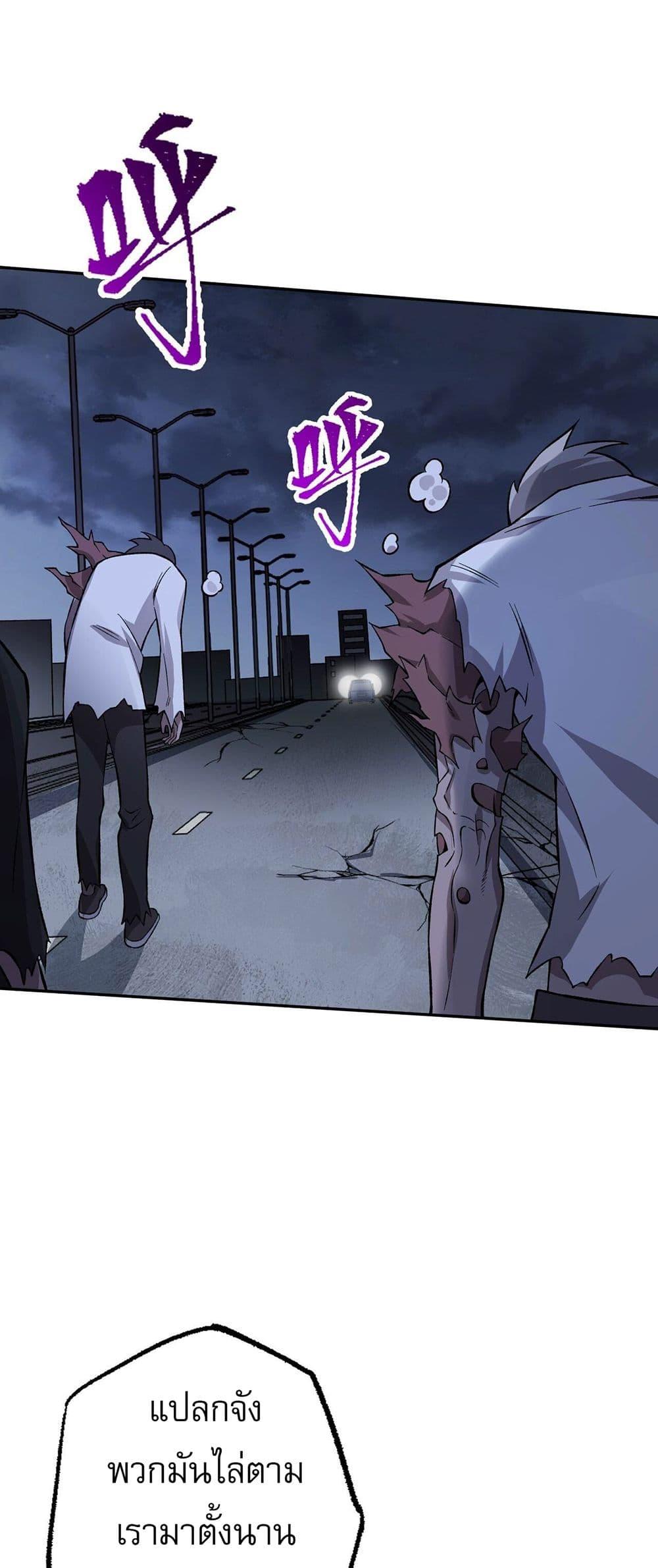 Manga-lc-com อ่านมังงะ อ่านการ์ตูน ออนไลน์ ฟรี An Hai Ji Yuan ตอนที่ 1 2 3 4 5 6 7 8 9 10 11 12 13 14 ฟรี ไม่มีโฆษณา Manga-lc - อ่าน มังงะ อ่าน การ์ตูน ออนไลน์ อ่านมังงะ ฟรี