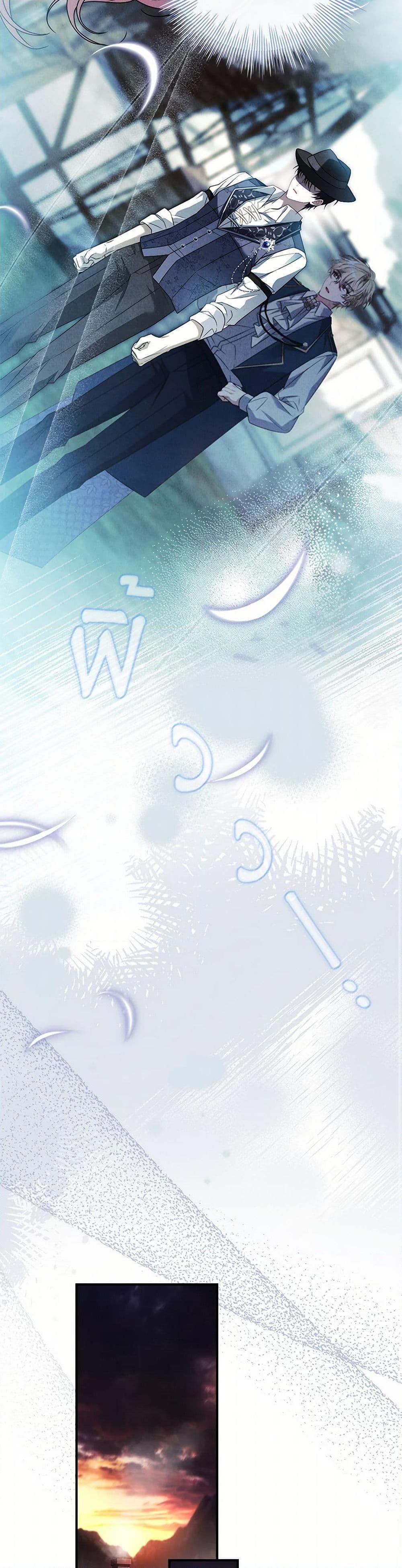 Manga-lc-com อ่านมังงะ อ่านการ์ตูน ออนไลน์ ฟรี The Painless Player ตอนที่ 1 2 3 4 5 6 7 8 9 10 11 12 13 14 ฟรี ไม่มีโฆษณา Manga-lc - อ่าน มังงะ อ่าน การ์ตูน ออนไลน์ อ่านมังงะ ฟรี