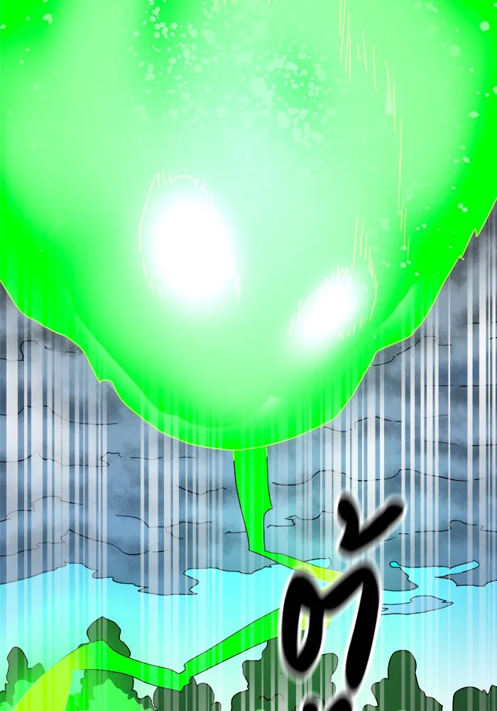 Double Click ตอนที่ 4 รูปที่ 49