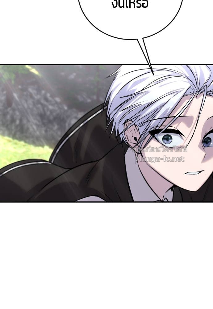 Doujin-Lc- อ่าน โดจิน มังฮวา เกาหลี ญี่ปุ่น จีน แปลไทย แกร่งเกินผู้กล้า แต่ซ่าไม่ได้ ตอนที่ 1 2 3 4 5 6 7 8 9 10 11 12 13 14 ฟรี ไม่มีโฆษณา อ่าน โดจิน Manhwa เกาหลี ญี่ปุ่น จีน เรามีครบ คัดมาให้เน้นๆ โดจิน 18+ รับประกันความฟินโดย Doujin Lc