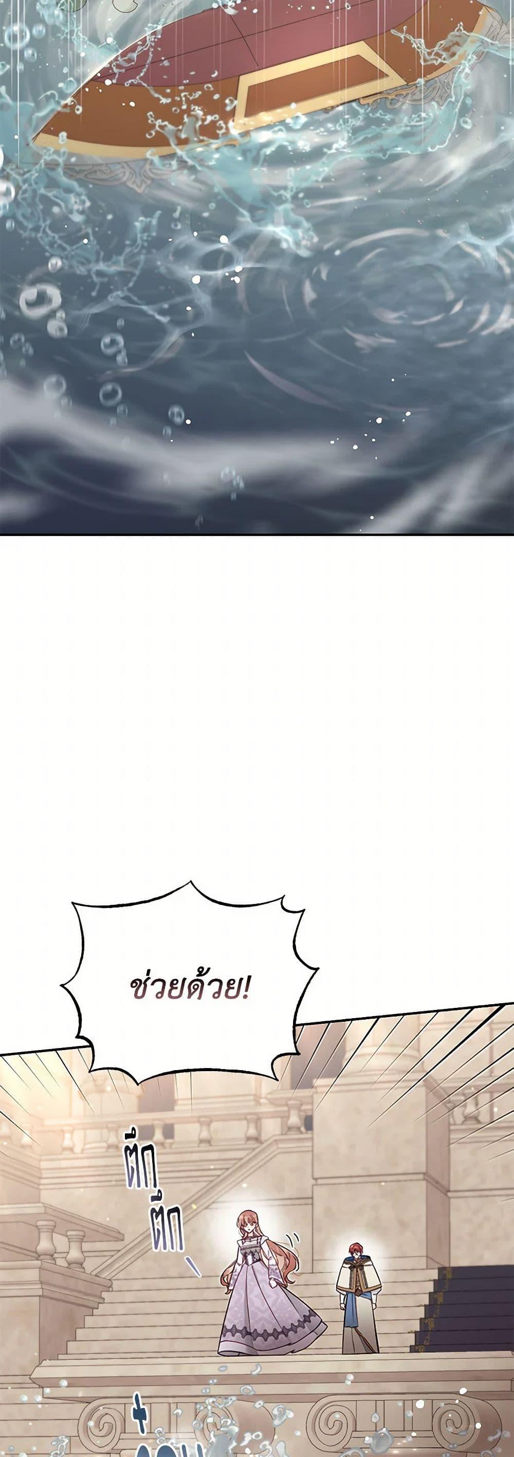 Manga-lc-com อ่านมังงะ อ่านการ์ตูน ออนไลน์ ฟรี No Place for the Fake Princess ตอนที่ 1 2 3 4 5 6 7 8 9 10 11 12 13 14 ฟรี ไม่มีโฆษณา Manga-lc - อ่าน มังงะ อ่าน การ์ตูน ออนไลน์ อ่านมังงะ ฟรี