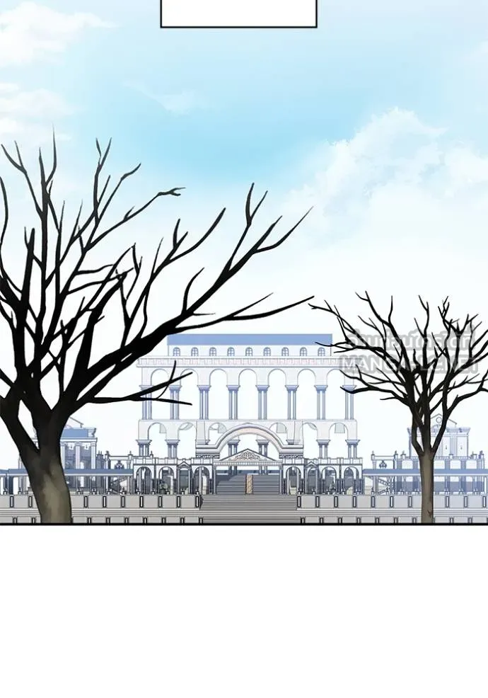 บุตรสาวของดยุก ตอนที่ 189 รูปที่ 87