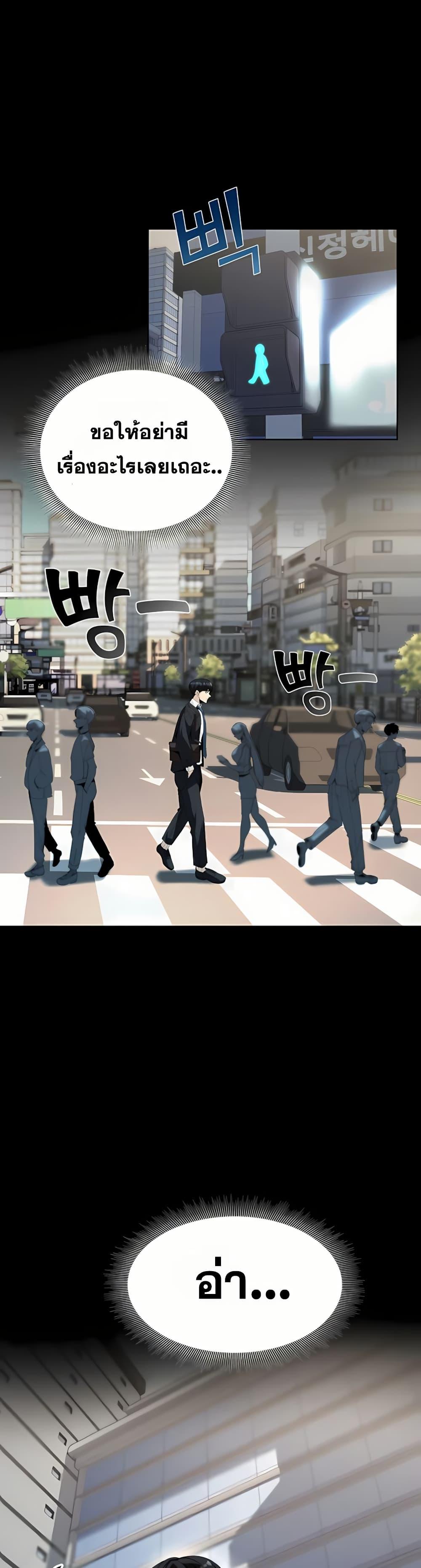 Doujin-Lc- อ่าน โดจิน มังฮวา เกาหลี ญี่ปุ่น จีน แปลไทย Team leader stand ตอนที่ 1 2 3 4 5 6 7 8 9 10 11 12 13 14 ฟรี ไม่มีโฆษณา อ่าน โดจิน Manhwa เกาหลี ญี่ปุ่น จีน เรามีครบ คัดมาให้เน้นๆ โดจิน 18+ รับประกันความฟินโดย  Doujin Lc