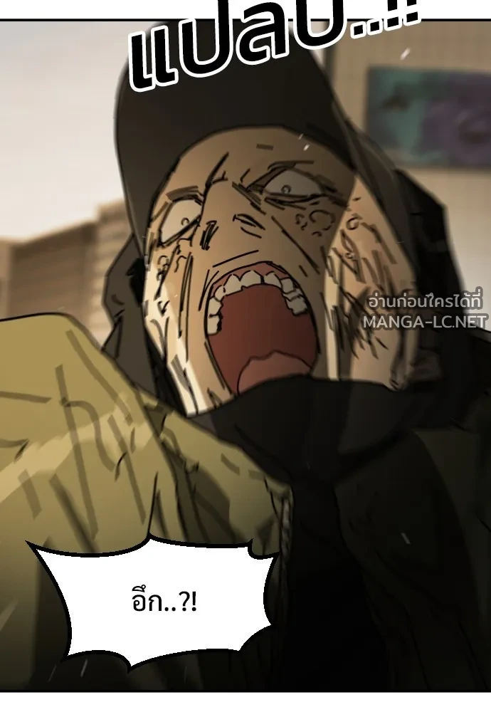 Manga-lc-com อ่านมังงะ อ่านการ์ตูน ออนไลน์ ฟรี วันดีคืนดี โซลก็ ตอนที่ 1 2 3 4 5 6 7 8 9 10 11 12 13 14 ฟรี ไม่มีโฆษณา Manga-lc - อ่าน มังงะ อ่าน การ์ตูน ออนไลน์ อ่านมังงะ ฟรี