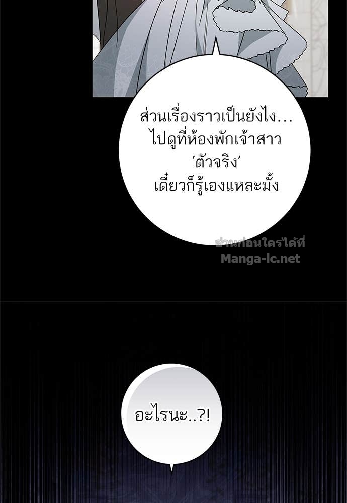 Doujin-Lc- อ่าน โดจิน มังฮวา เกาหลี ญี่ปุ่น จีน แปลไทย อยากได้ ก็เอาไป ตอนที่ 1 2 3 4 5 6 7 8 9 10 11 12 13 14 ฟรี ไม่มีโฆษณา อ่าน โดจิน Manhwa เกาหลี ญี่ปุ่น จีน เรามีครบ คัดมาให้เน้นๆ โดจิน 18+ รับประกันความฟินโดย Doujin Lc