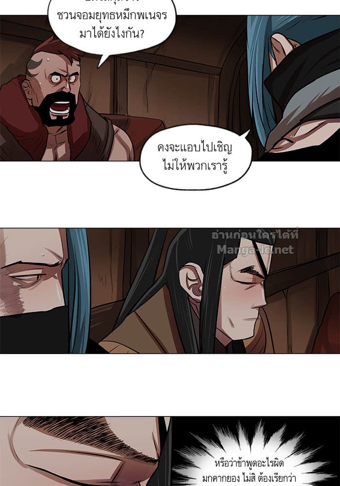 Doujin-Lc- อ่าน โดจิน มังฮวา เกาหลี ญี่ปุ่น จีน แปลไทย องครักษ์แห่งอัครสกุลจาง ตอนที่ 1 2 3 4 5 6 7 8 9 10 11 12 13 14 ฟรี ไม่มีโฆษณา อ่าน โดจิน Manhwa เกาหลี ญี่ปุ่น จีน เรามีครบ คัดมาให้เน้นๆ โดจิน 18+ รับประกันความฟินโดย Doujin Lc