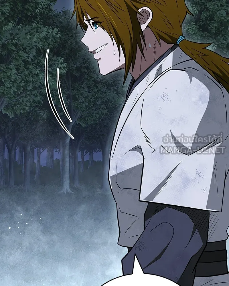 สุดยอดเทรนเนอร์แห่งยุทธภพ ตอนที่ 113 หนึ่งในสามยอดกระบี่แห่งใต้หล้ รูปที่ 114