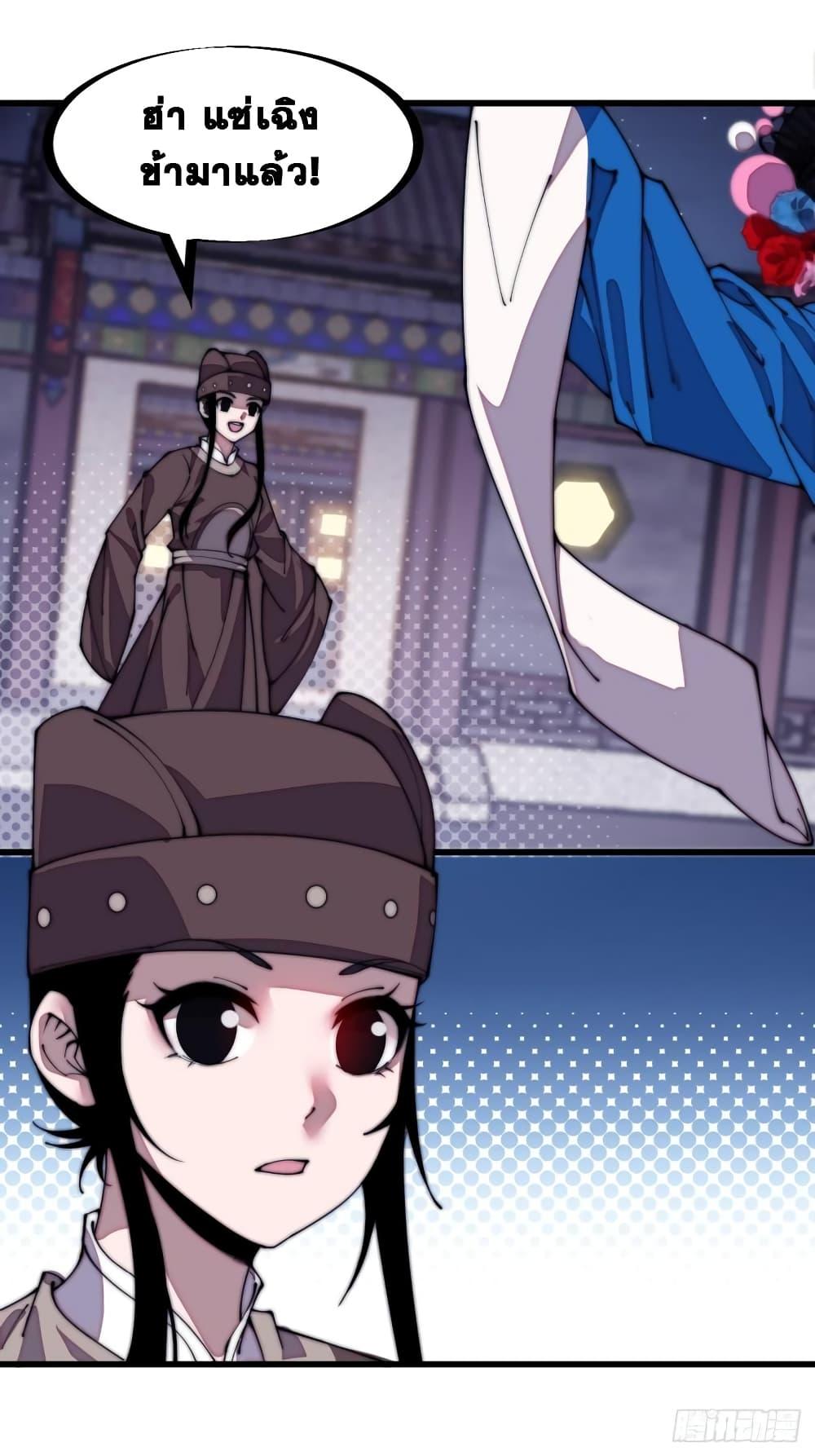 Manga-lc-com อ่านมังงะ อ่านการ์ตูน ออนไลน์ ฟรี It Starts With A Mountain ตอนที่ 1 2 3 4 5 6 7 8 9 10 11 12 13 14 ฟรี ไม่มีโฆษณา Manga-lc - อ่าน มังงะ อ่าน การ์ตูน ออนไลน์ อ่านมังงะ ฟรี