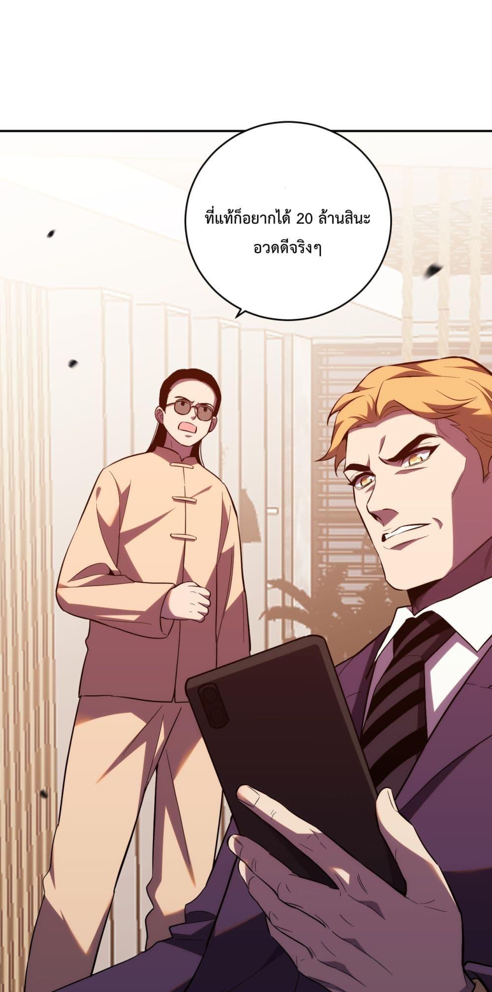 Manga-lc-com อ่านมังงะ อ่านการ์ตูน ออนไลน์ ฟรี ITransformint ตอนที่ 1 2 3 4 5 6 7 8 9 10 11 12 13 14 ฟรี ไม่มีโฆษณา Manga-lc - อ่าน มังงะ อ่าน การ์ตูน ออนไลน์ อ่านมังงะ ฟรี