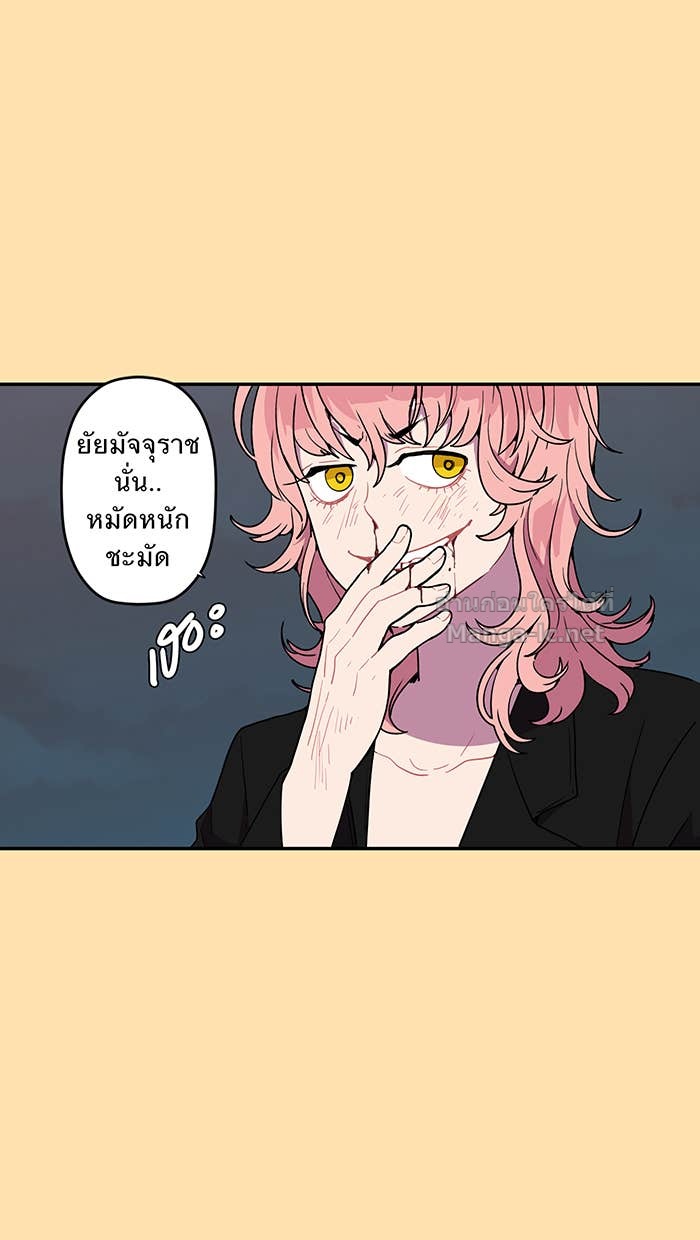 Doujin-Lc- อ่าน โดจิน มังฮวา เกาหลี ญี่ปุ่น จีน แปลไทย Take My Money รักนี้...มีเปย์ ตอนที่ 1 2 3 4 5 6 7 8 9 10 11 12 13 14 ฟรี ไม่มีโฆษณา อ่าน โดจิน Manhwa เกาหลี ญี่ปุ่น จีน เรามีครบ คัดมาให้เน้นๆ โดจิน 18+ รับประกันความฟินโดย Doujin Lc