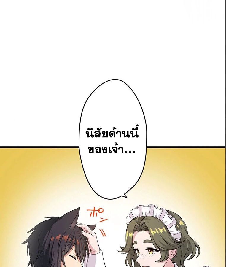 Manga-lc-com อ่านมังงะ อ่านการ์ตูน ออนไลน์ ฟรี The Legendary Assassin Reincarnated as the Beloved Youngest Daughter of a Royal Family ตอนที่ 1 2 3 4 5 6 7 8 9 10 11 12 13 14 ฟรี ไม่มีโฆษณา Manga-lc - อ่าน มังงะ อ่าน การ์ตูน ออนไลน์ อ่านมังงะ ฟรี