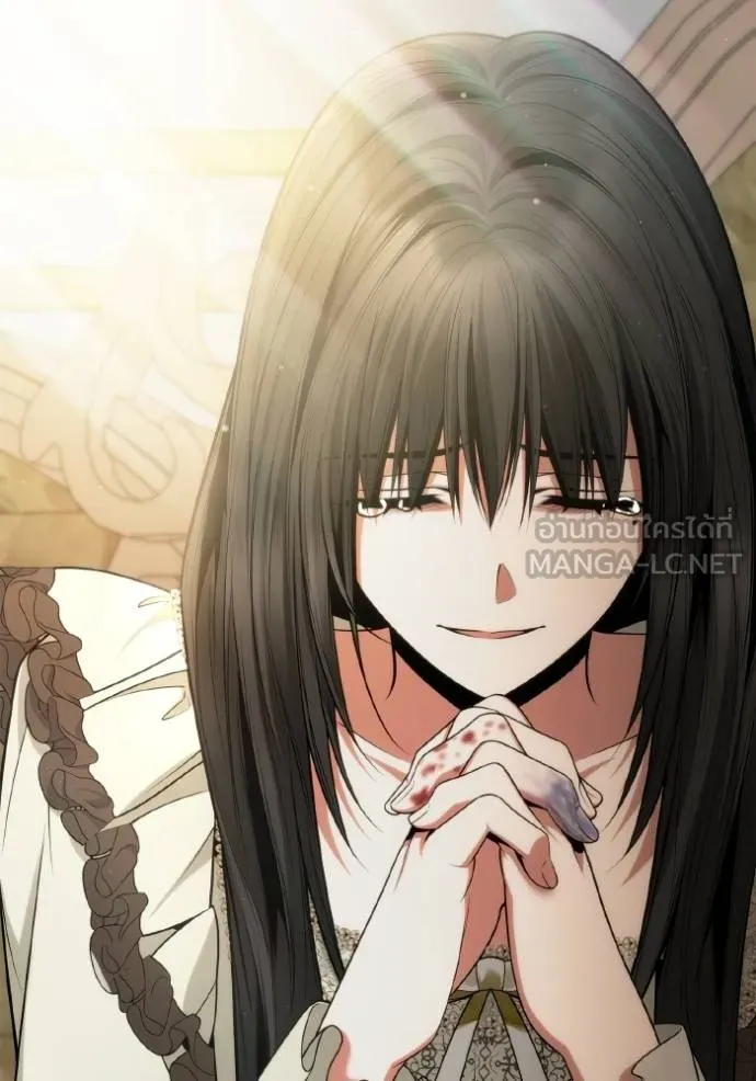 ชาตินี้น้องขอเป็น ตอนที่ 138 รูปที่ 116