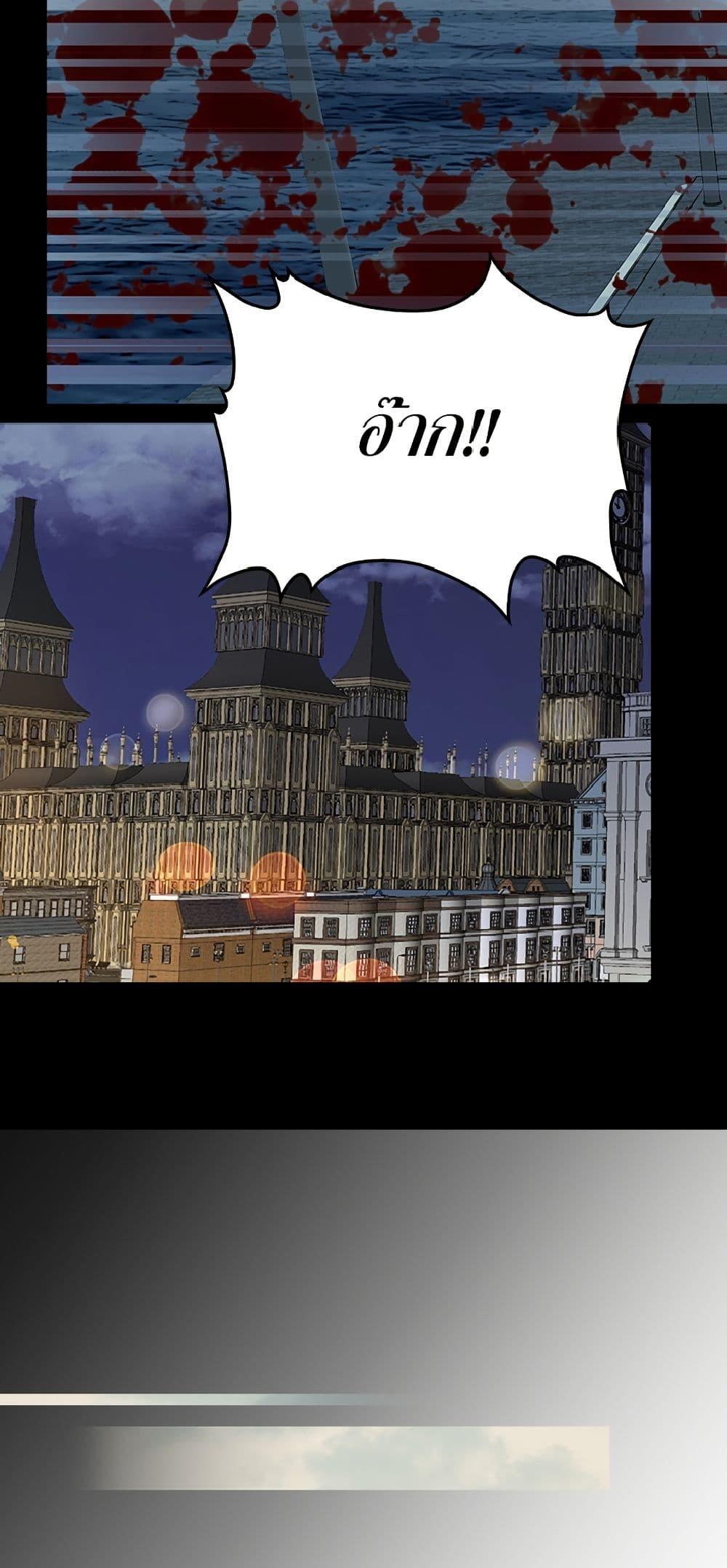 Manga-lc-com อ่านมังงะ อ่านการ์ตูน ออนไลน์ ฟรี Isekai Empress ตอนที่ 1 2 3 4 5 6 7 8 9 10 11 12 13 14 ฟรี ไม่มีโฆษณา Manga-lc - อ่าน มังงะ อ่าน การ์ตูน ออนไลน์ อ่านมังงะ ฟรี