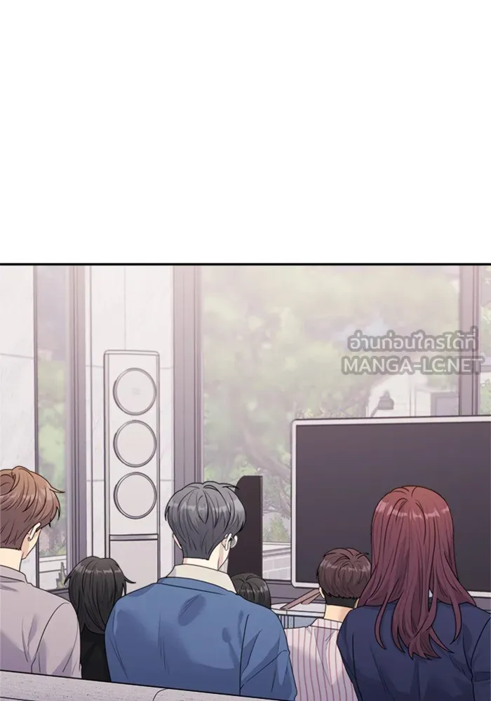 Couple Breaker ตอนที่ 31 รูปที่ 60