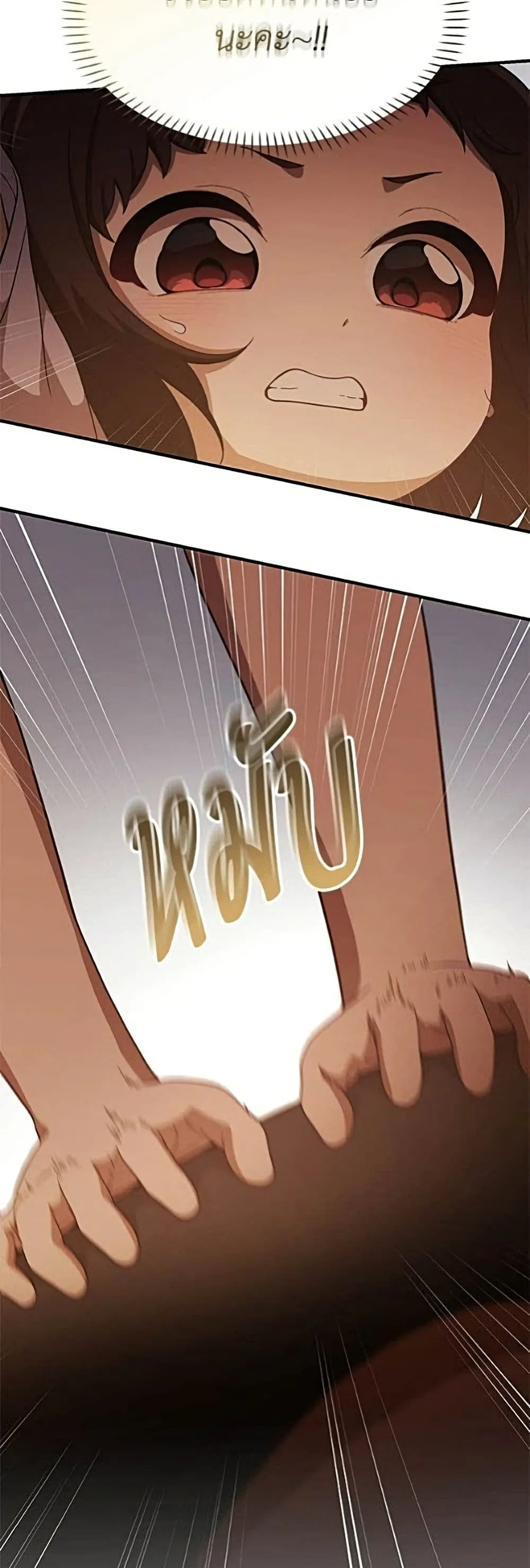 Manga-lc-com อ่านมังงะ อ่านการ์ตูน ออนไลน์ ฟรี The Genius Wants to be Ordinary! ตอนที่ 1 2 3 4 5 6 7 8 9 10 11 12 13 14 ฟรี ไม่มีโฆษณา Manga-lc - อ่าน มังงะ อ่าน การ์ตูน ออนไลน์ อ่านมังงะ ฟรี