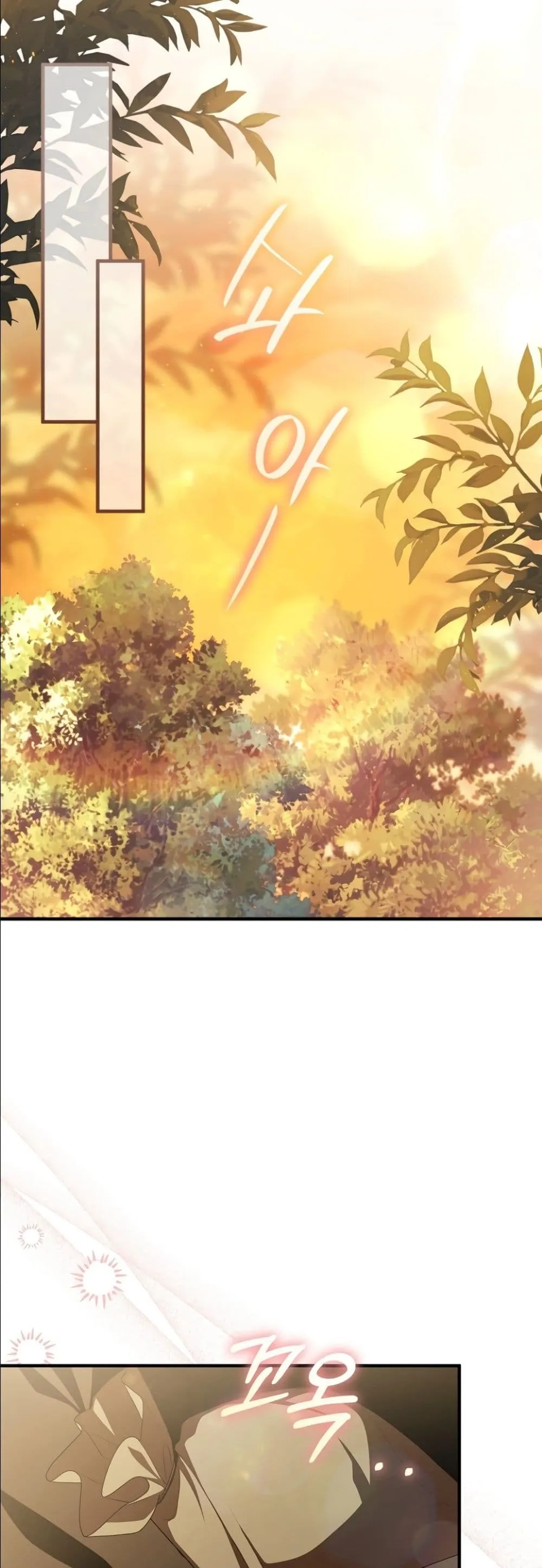 Manga-lc-com อ่านมังงะ อ่านการ์ตูน ออนไลน์ ฟรี The Abandoned Princes Ghost Bride ตอนที่ 1 2 3 4 5 6 7 8 9 10 11 12 13 14 ฟรี ไม่มีโฆษณา Manga-lc - อ่าน มังงะ อ่าน การ์ตูน ออนไลน์ อ่านมังงะ ฟรี