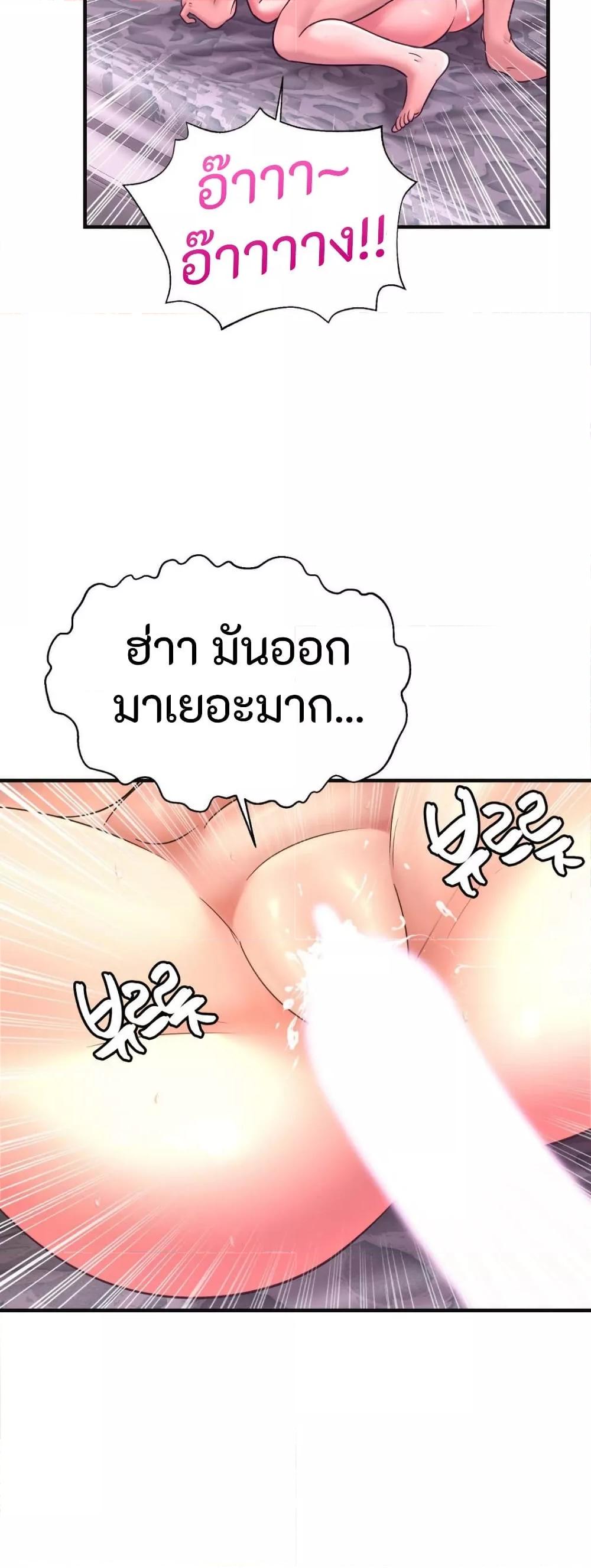 Doujin-Lc- อ่าน โดจิน มังฮวา เกาหลี ญี่ปุ่น จีน แปลไทย Secret Affection ตอนที่ 1 2 3 4 5 6 7 8 9 10 11 12 13 14 ฟรี ไม่มีโฆษณา อ่าน โดจิน Manhwa เกาหลี ญี่ปุ่น จีน เรามีครบ คัดมาให้เน้นๆ โดจิน 18+ รับประกันความฟินโดย  Doujin Lc
