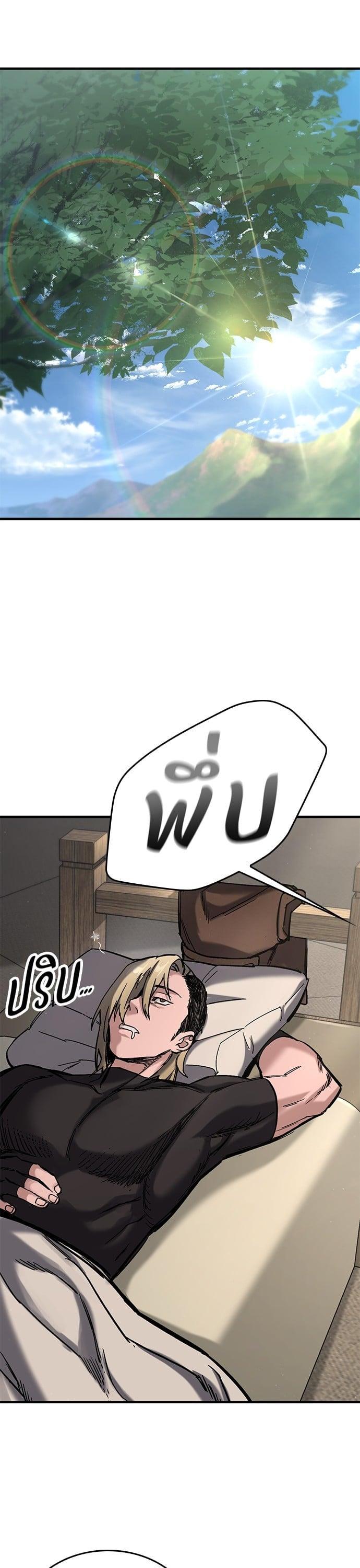 Manga-lc-com อ่านมังงะ อ่านการ์ตูน ออนไลน์ ฟรี Eternally Regressing Knight ตอนที่ 1 2 3 4 5 6 7 8 9 10 11 12 13 14 ฟรี ไม่มีโฆษณา Manga-lc - อ่าน มังงะ อ่าน การ์ตูน ออนไลน์ อ่านมังงะ ฟรี