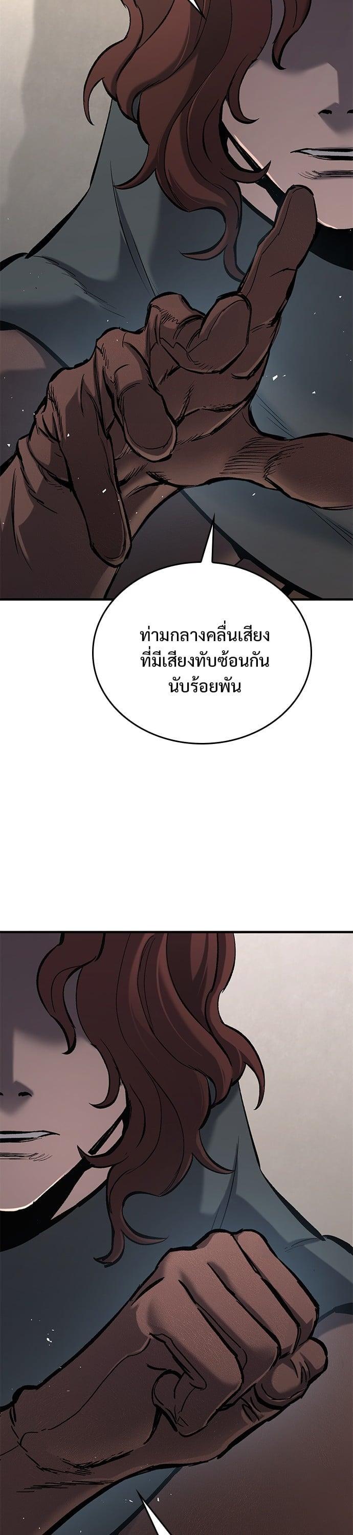 Manga-lc-com อ่านมังงะ อ่านการ์ตูน ออนไลน์ ฟรี Eternally Regressing Knight ตอนที่ 1 2 3 4 5 6 7 8 9 10 11 12 13 14 ฟรี ไม่มีโฆษณา Manga-lc - อ่าน มังงะ อ่าน การ์ตูน ออนไลน์ อ่านมังงะ ฟรี