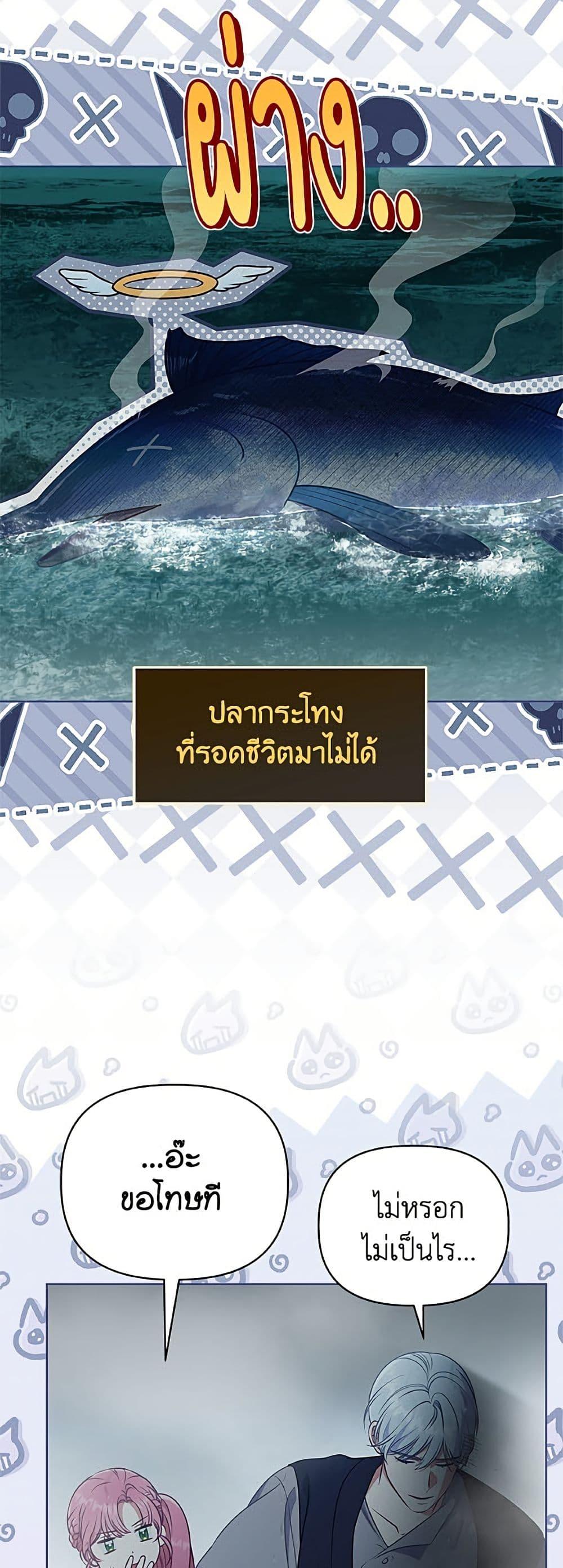 Manga-lc-com อ่านมังงะ อ่านการ์ตูน ออนไลน์ ฟรี A Transmigrator’s Privilege ตอนที่ 1 2 3 4 5 6 7 8 9 10 11 12 13 14 ฟรี ไม่มีโฆษณา Manga-lc - อ่าน มังงะ อ่าน การ์ตูน ออนไลน์ อ่านมังงะ ฟรี