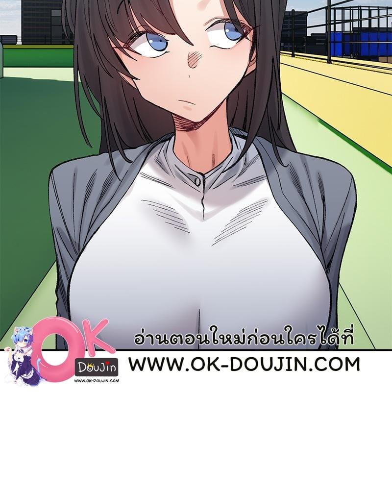 Doujin-Lc- อ่าน โดจิน มังฮวา เกาหลี ญี่ปุ่น จีน แปลไทย A Delicate Relationship ตอนที่ 1 2 3 4 5 6 7 8 9 10 11 12 13 14 ฟรี ไม่มีโฆษณา อ่าน โดจิน Manhwa เกาหลี ญี่ปุ่น จีน เรามีครบ คัดมาให้เน้นๆ โดจิน 18+ รับประกันความฟินโดย  Doujin Lc