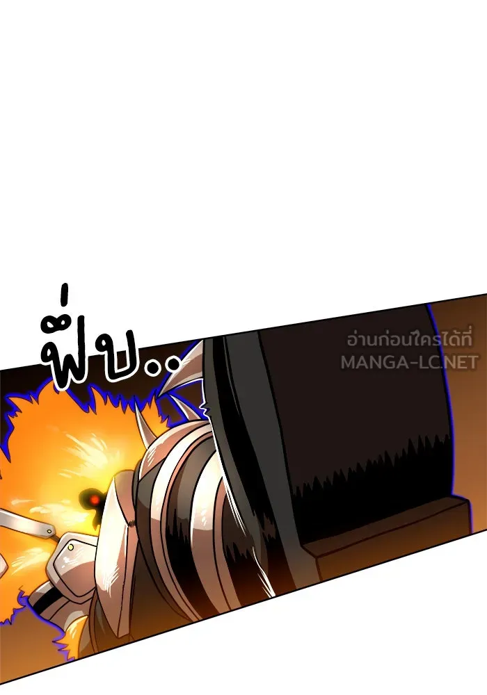 Double Click ตอนที่ 70 รูปที่ 132