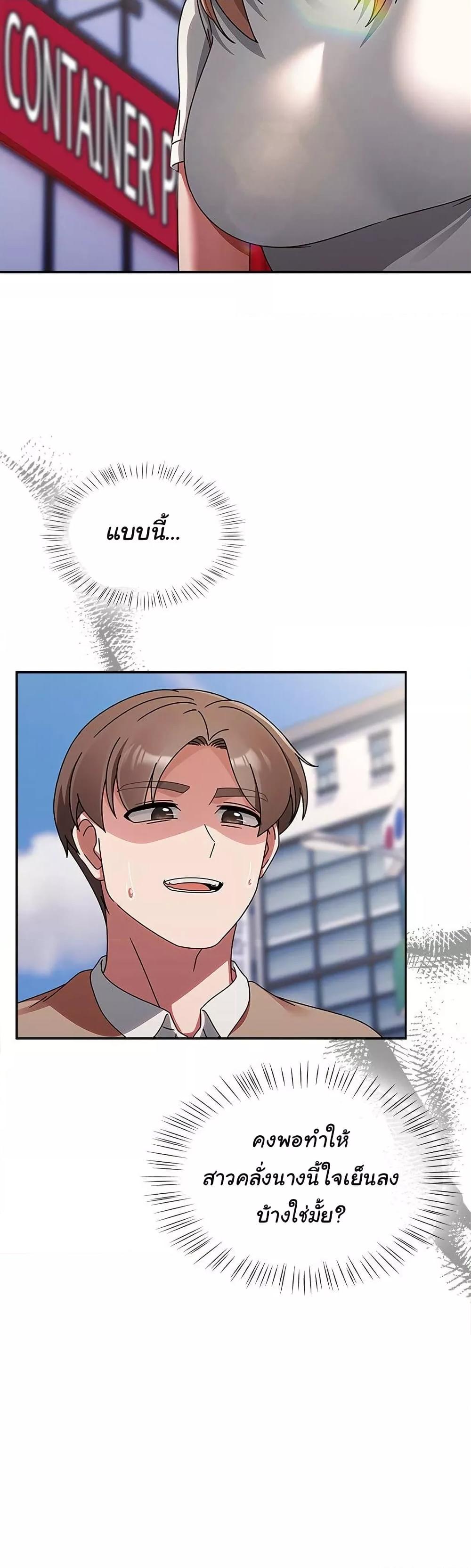 Doujin-Lc- อ่าน โดจิน มังฮวา เกาหลี ญี่ปุ่น จีน แปลไทย Ground and Pound ตอนที่ 1 2 3 4 5 6 7 8 9 10 11 12 13 14 ฟรี ไม่มีโฆษณา อ่าน โดจิน Manhwa เกาหลี ญี่ปุ่น จีน เรามีครบ คัดมาให้เน้นๆ โดจิน 18+ รับประกันความฟินโดย  Doujin Lc