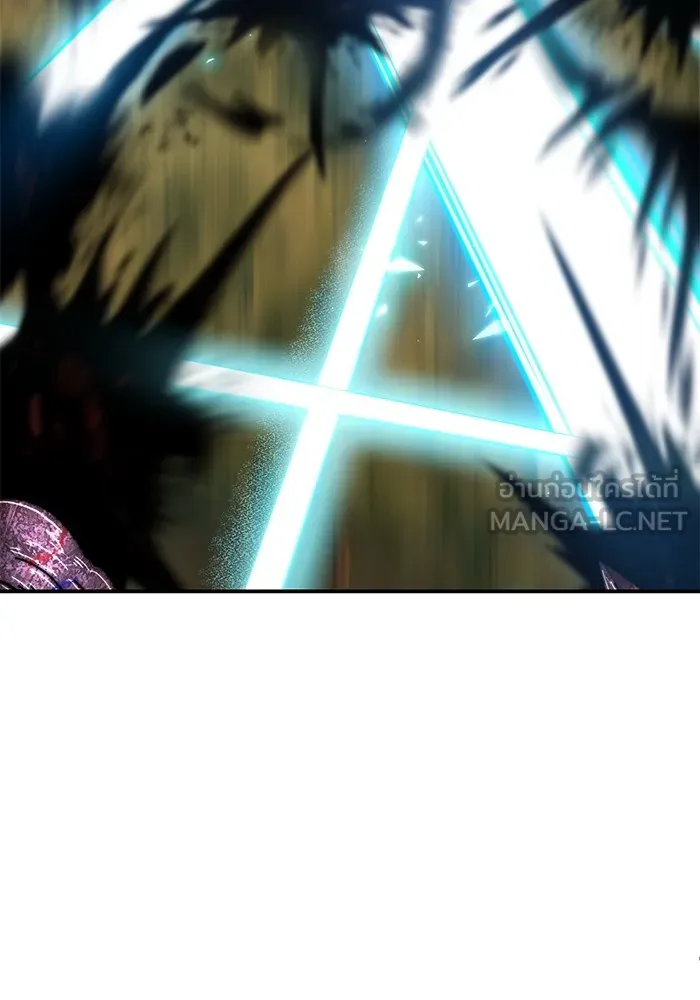 ยอดคนเลเวลทะลุ ตอนที่ 89 คูซองนยองกับพัคแทริม รูปที่ 219