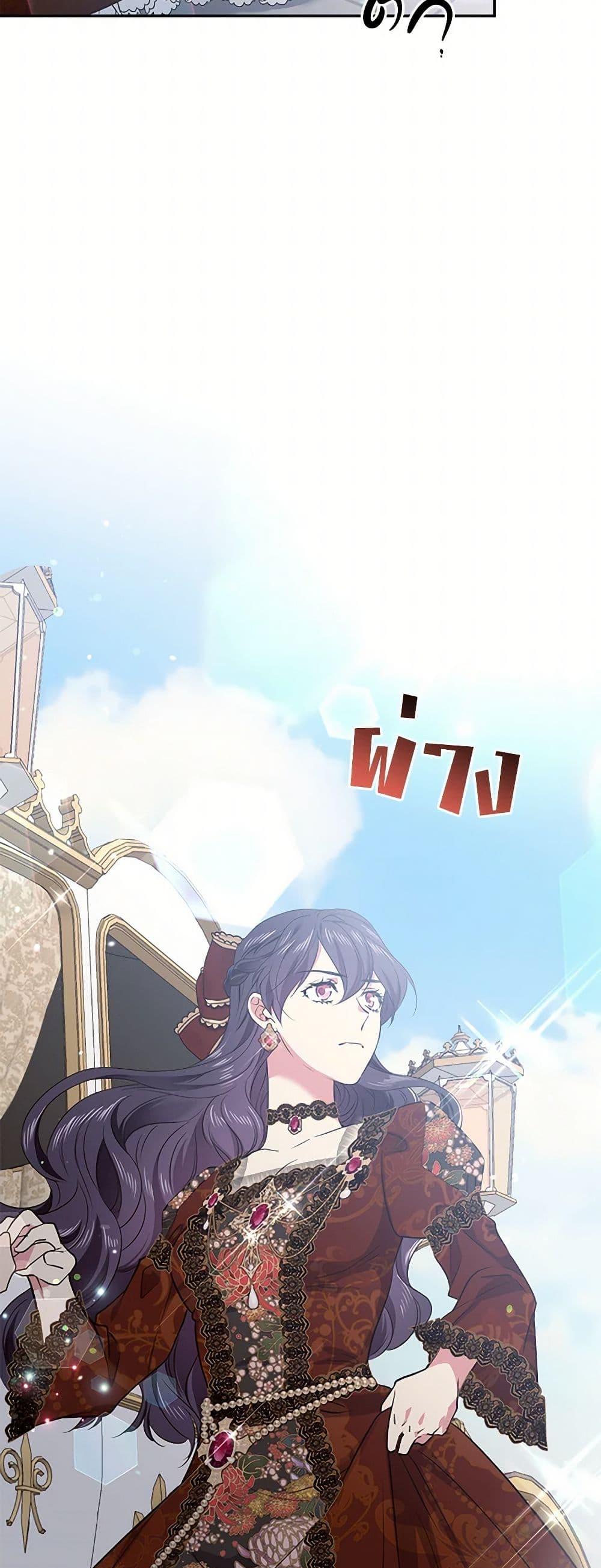 Manga-lc-com อ่านมังงะ อ่านการ์ตูน ออนไลน์ ฟรี My Goal is to Live a Long ตอนที่ 1 2 3 4 5 6 7 8 9 10 11 12 13 14 ฟรี ไม่มีโฆษณา Manga-lc - อ่าน มังงะ อ่าน การ์ตูน ออนไลน์ อ่านมังงะ ฟรี