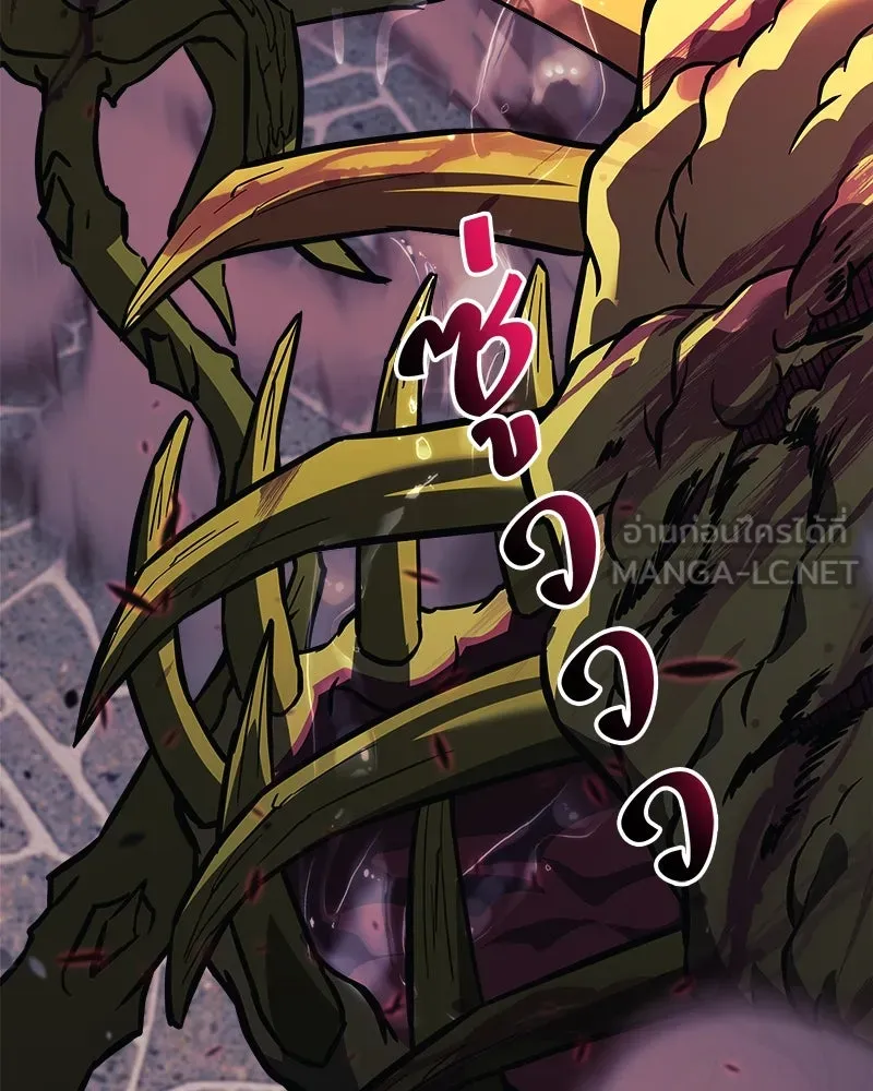 สัปดาห์นี้งดอัปตอนใหม่ ตอนที่ 52 รูปที่ 189