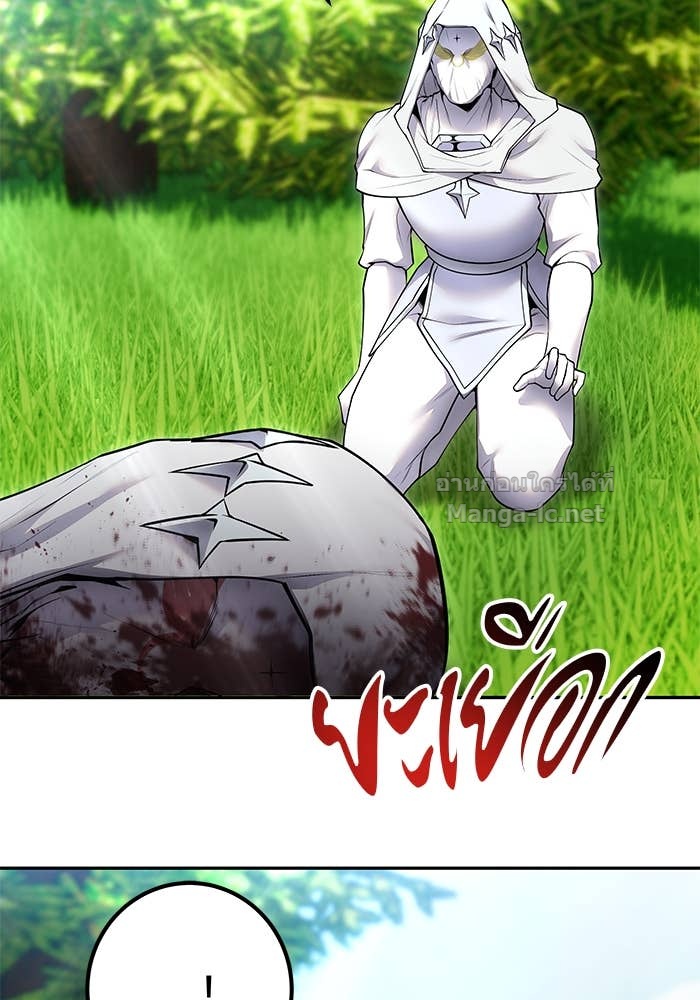 Doujin-Lc- อ่าน โดจิน มังฮวา เกาหลี ญี่ปุ่น จีน แปลไทย แกร่งเกินผู้กล้า แต่ซ่าไม่ได้ ตอนที่ 1 2 3 4 5 6 7 8 9 10 11 12 13 14 ฟรี ไม่มีโฆษณา อ่าน โดจิน Manhwa เกาหลี ญี่ปุ่น จีน เรามีครบ คัดมาให้เน้นๆ โดจิน 18+ รับประกันความฟินโดย Doujin Lc