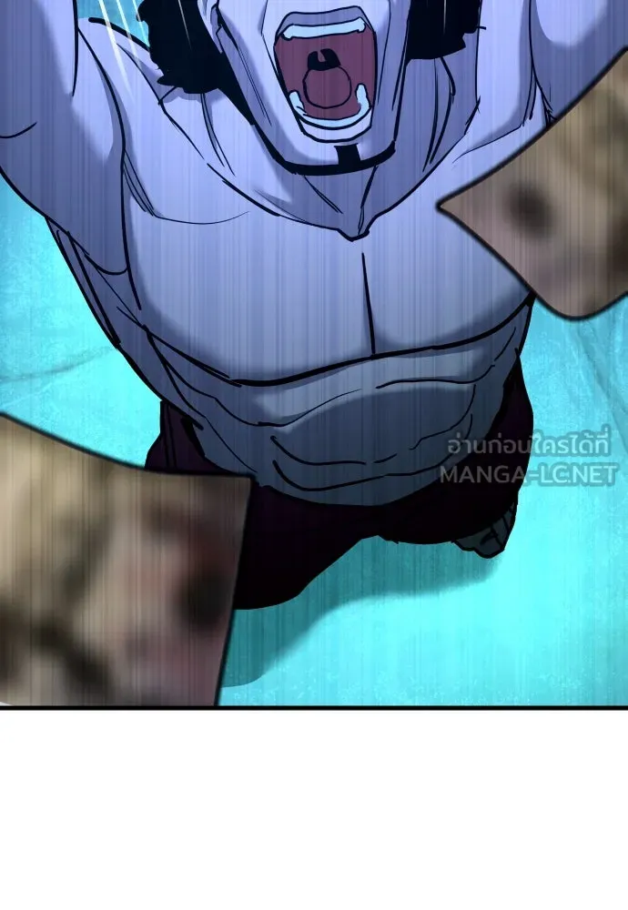 มือพิพากษา ตอนที่ 25 รูปที่ 165