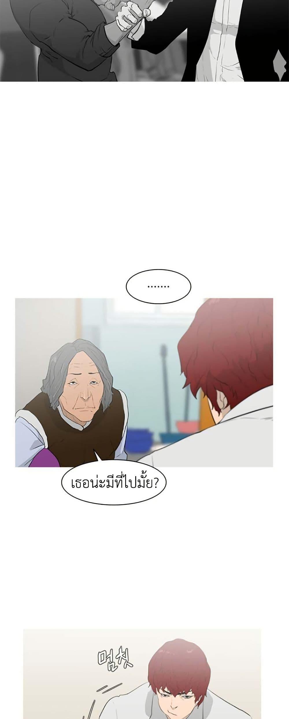Manga-lc-com อ่านมังงะ อ่านการ์ตูน ออนไลน์ ฟรี Colosseum ตอนที่ 1 2 3 4 5 6 7 8 9 10 11 12 13 14 ฟรี ไม่มีโฆษณา Manga-lc - อ่าน มังงะ อ่าน การ์ตูน ออนไลน์ อ่านมังงะ ฟรี