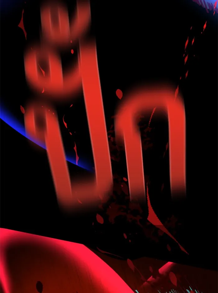 พี่ชายสายบอดี้การ์ด ตอนที่ 36 รูปที่ 127