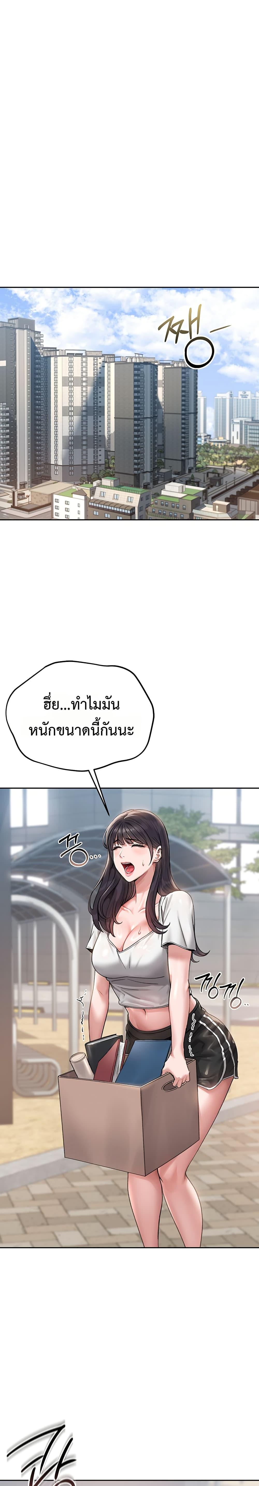 Doujin-Lc- อ่าน โดจิน มังฮวา เกาหลี ญี่ปุ่น จีน แปลไทย I Became an Apartment Security Manager ตอนที่ 1 2 3 4 5 6 7 8 9 10 11 12 13 14 ฟรี ไม่มีโฆษณา อ่าน โดจิน Manhwa เกาหลี ญี่ปุ่น จีน เรามีครบ คัดมาให้เน้นๆ โดจิน 18+ รับประกันความฟินโดย  Doujin Lc