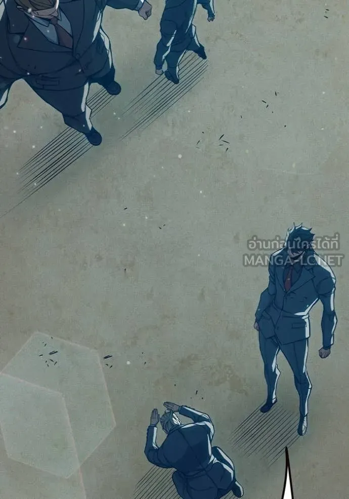 เยาวชนคนคุก ตอนที่ 82 รูปที่ 170