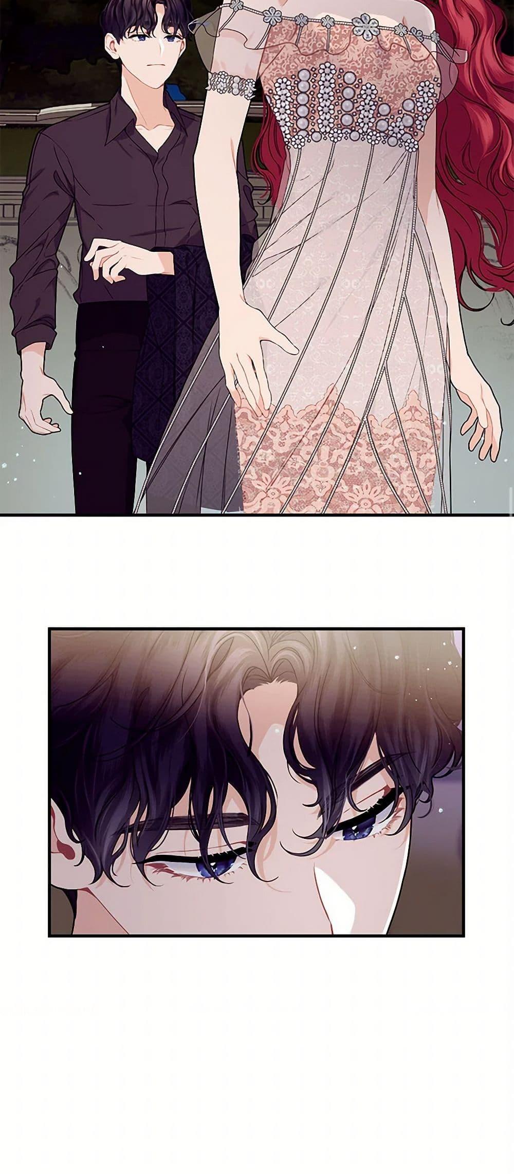 Manga-lc-com อ่านมังงะ อ่านการ์ตูน ออนไลน์ ฟรี The Elegant Sea of Savagery ตอนที่ 1 2 3 4 5 6 7 8 9 10 11 12 13 14 ฟรี ไม่มีโฆษณา Manga-lc - อ่าน มังงะ อ่าน การ์ตูน ออนไลน์ อ่านมังงะ ฟรี