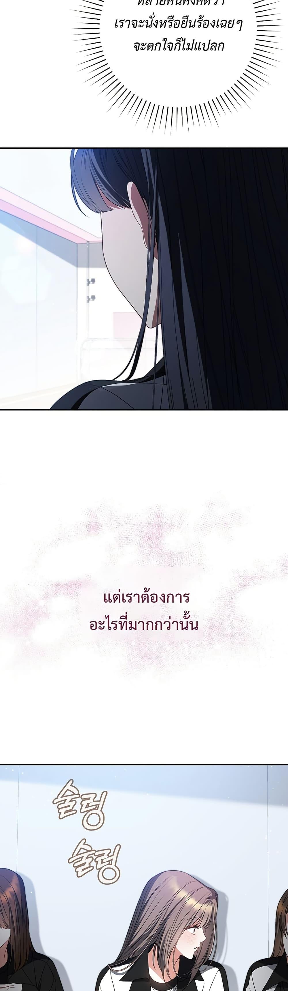 Manga-lc-com อ่านมังงะ อ่านการ์ตูน ออนไลน์ ฟรี I Became the Cursed Idol Leader ตอนที่ 1 2 3 4 5 6 7 8 9 10 11 12 13 14 ฟรี ไม่มีโฆษณา Manga-lc - อ่าน มังงะ อ่าน การ์ตูน ออนไลน์ อ่านมังงะ ฟรี